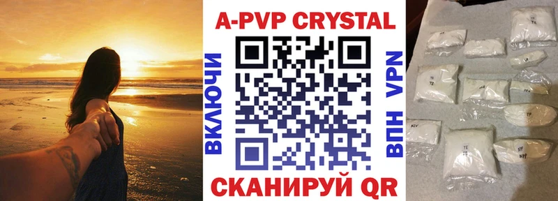 Наркошоп Азов ГАШ Кокаин Меф Бошки Шишки