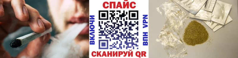 MEGA как зайти  Азов  БУТИРАТ GHB 