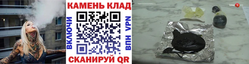 ГАШ гарик Азов