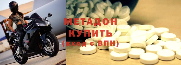 гашик Ростов
