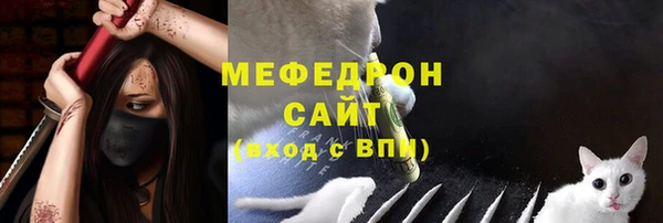 спиды Абдулино