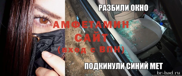 гашик Ростов