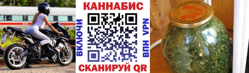 даркнет сайт  Азов  Каннабис семена 